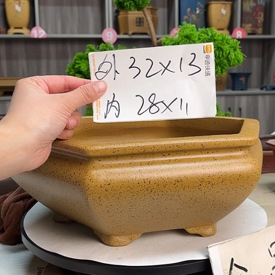 紫砂花盆宜兴市第一