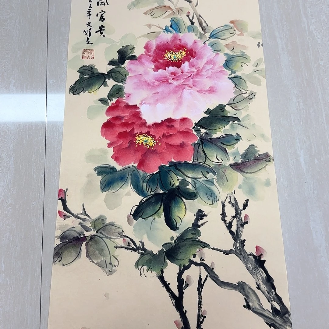 国画国画作品集一