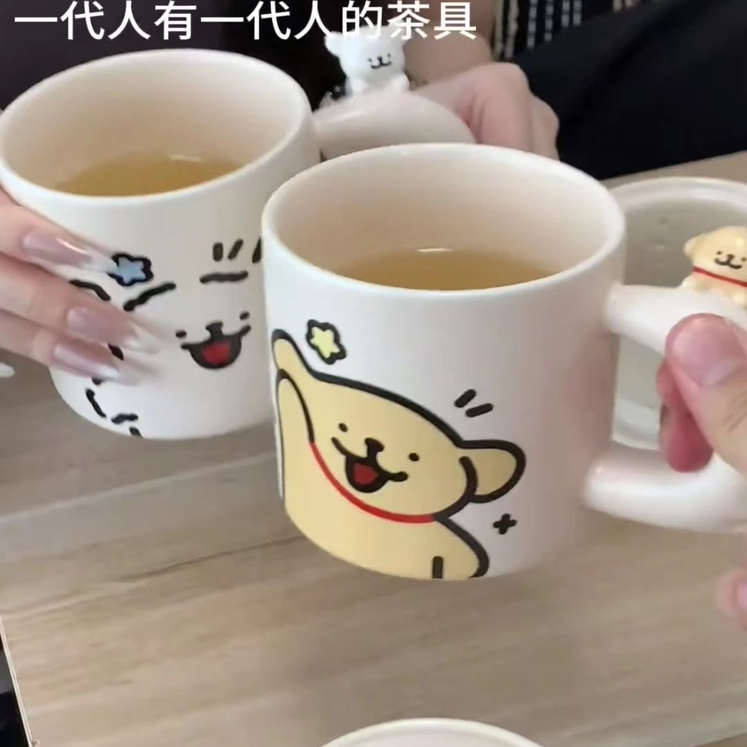 线线条小狗茶水分离马克杯情侣陶瓷陶瓷陶釉下彩马克杯