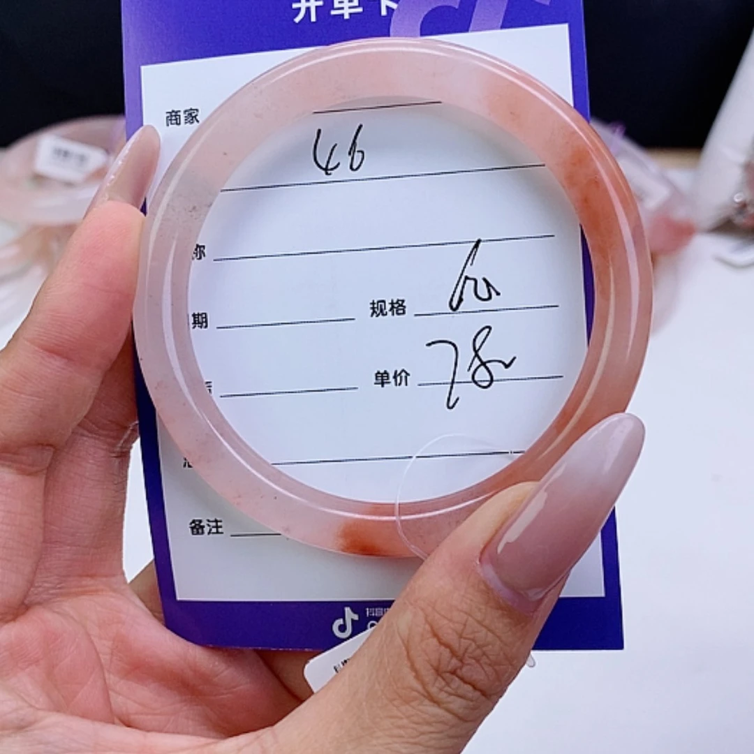 【闪购商品】石英岩玉手镯未镶嵌