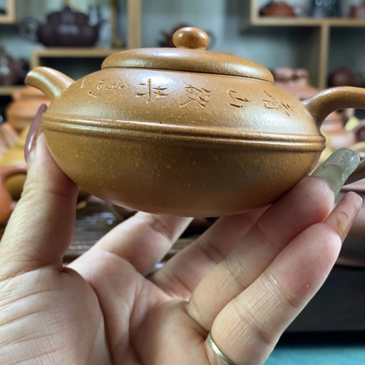 茶壶紫砂原矿紫砂壶系列产品
