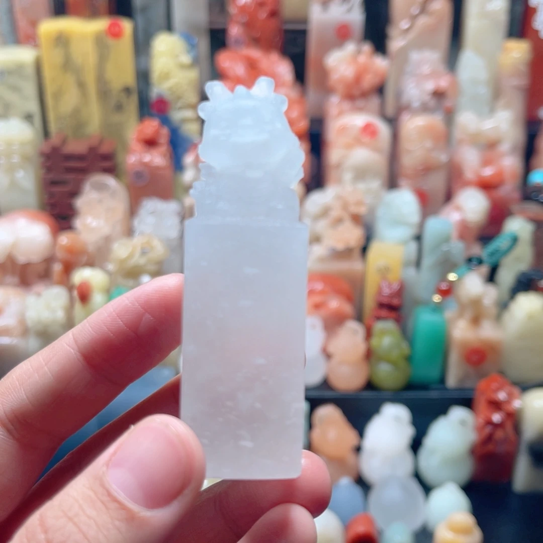 包刻字包邮包邮包邮包