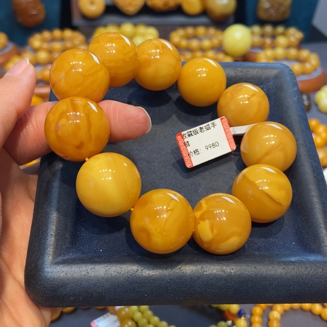 琥珀未镶嵌手链蜜蜡