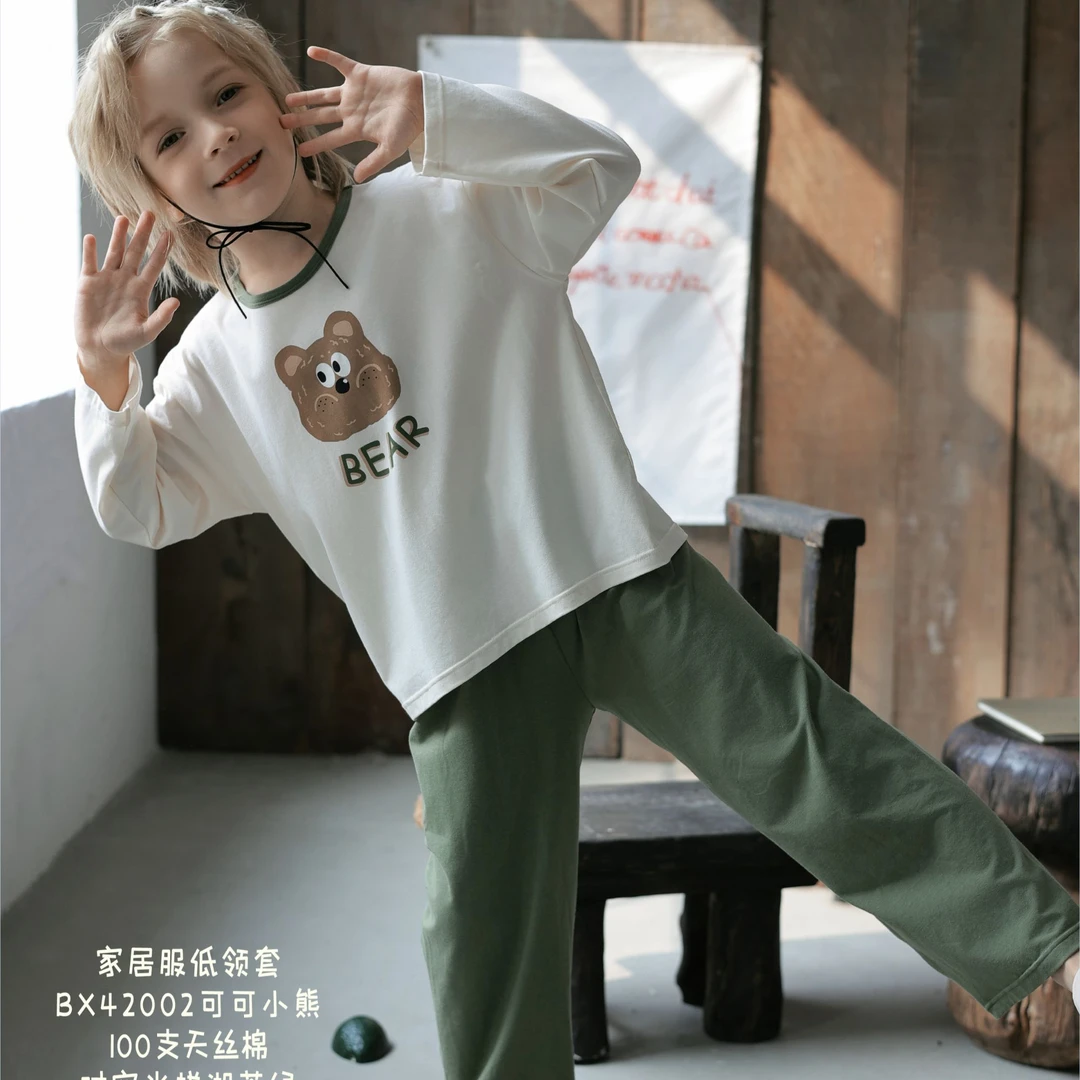 益友小蚂蚁品牌莱赛尔天丝棉夏季儿童家居九分袖九分裤薄料空调服