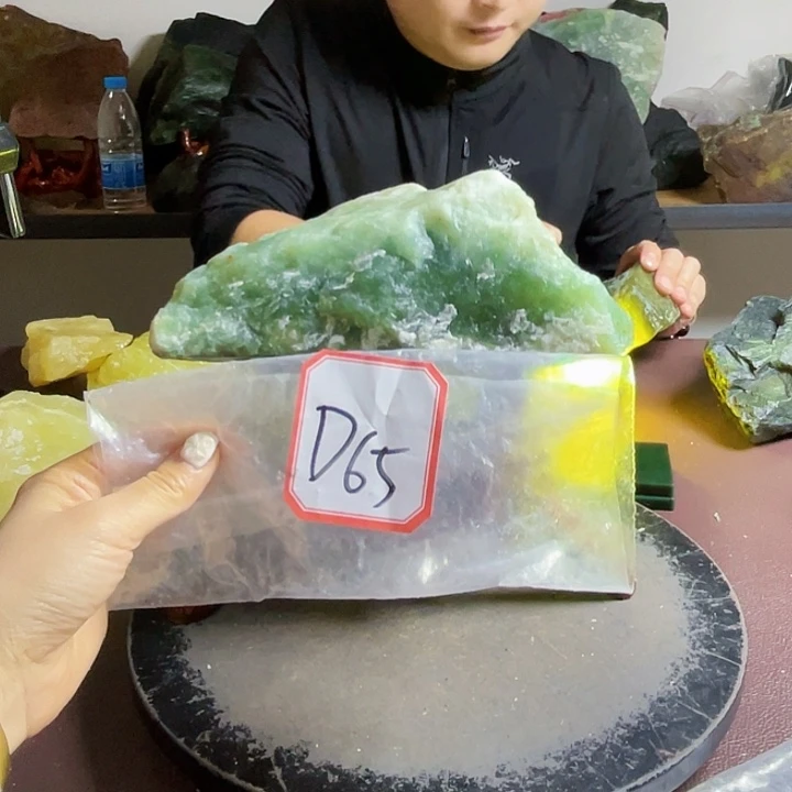 蛇纹石玉未镶嵌岫玉原石