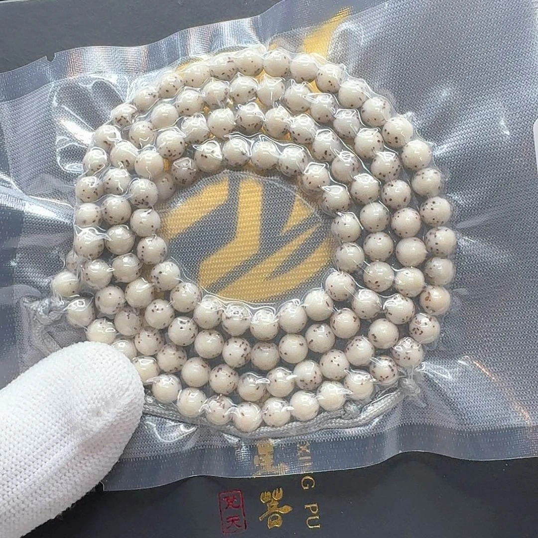 星月菩提吊坠11梵天糯冰石玉河豚6圆108一物一图