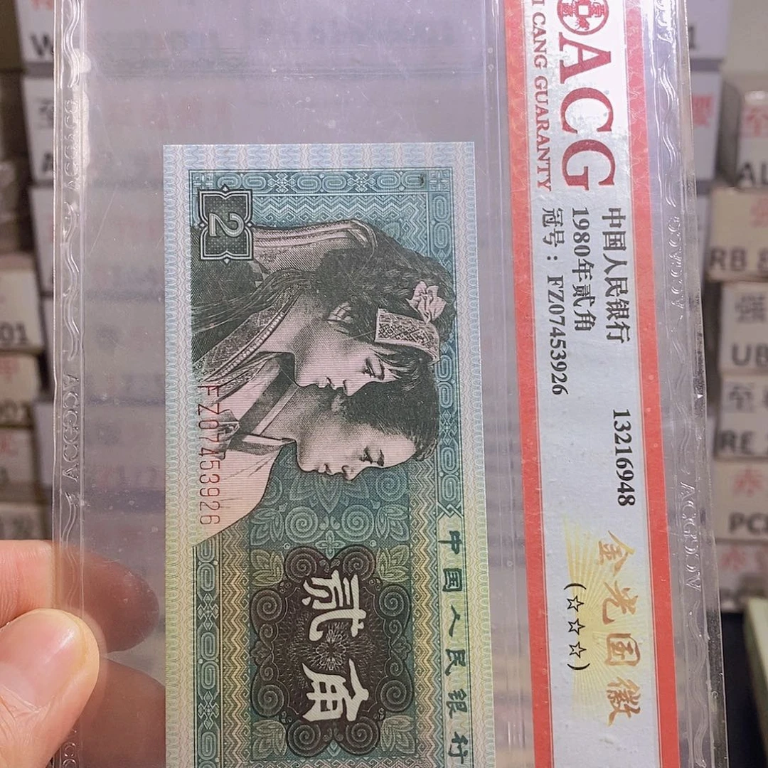 RL54809301百联……包邮