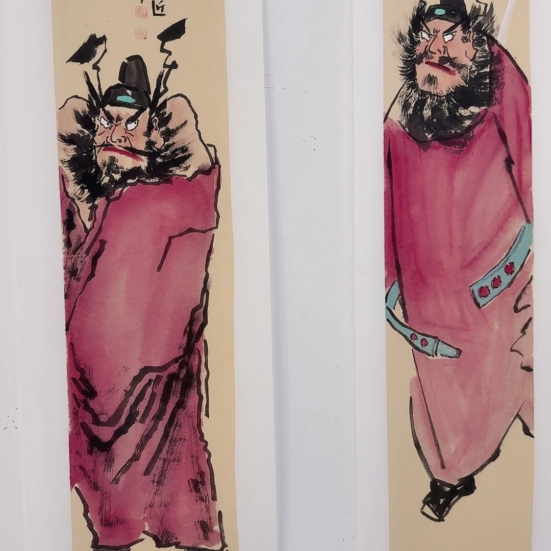 书法子初书画墨宝