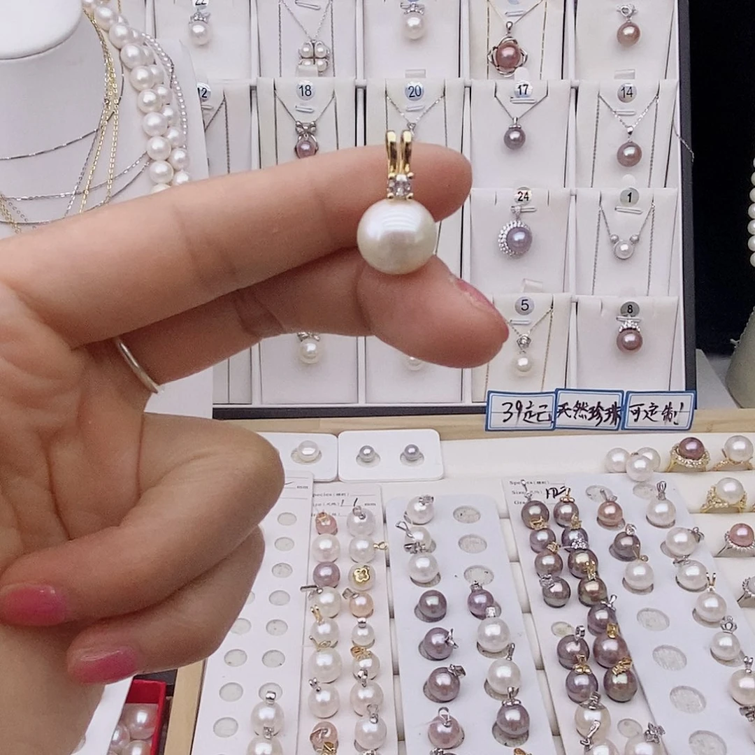 合金淡水珍珠吊坠(不含链)