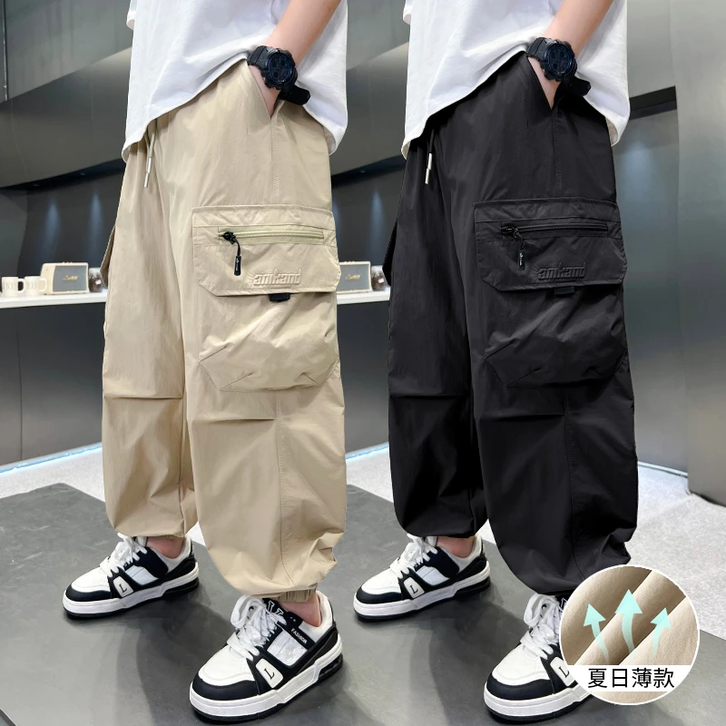 夏天男童裤子中大童男孩薄款休闲工装裤2025新款儿童夏季防蚊裤潮