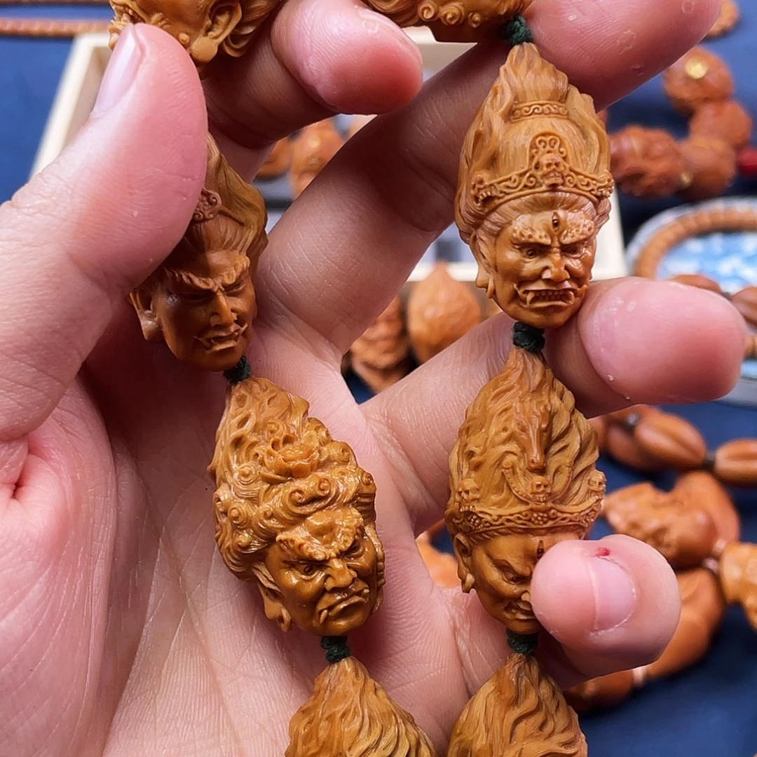 手串/手链橄榄核八大冥王
