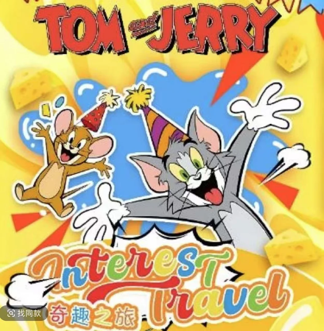 （吃吃）Hello card猫和老鼠-奇趣之旅 二次元动漫收藏卡牌默认代拆