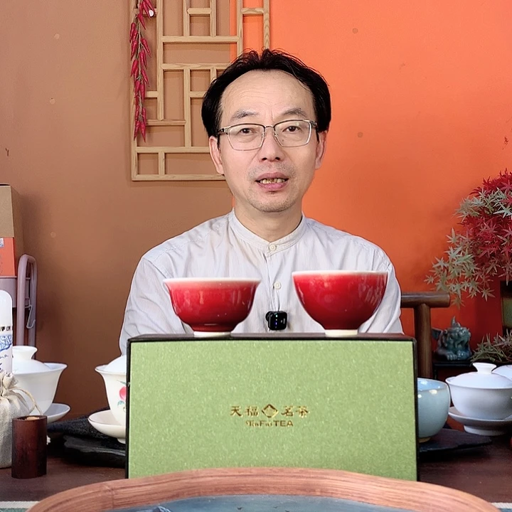 琅红对杯855865868858885
