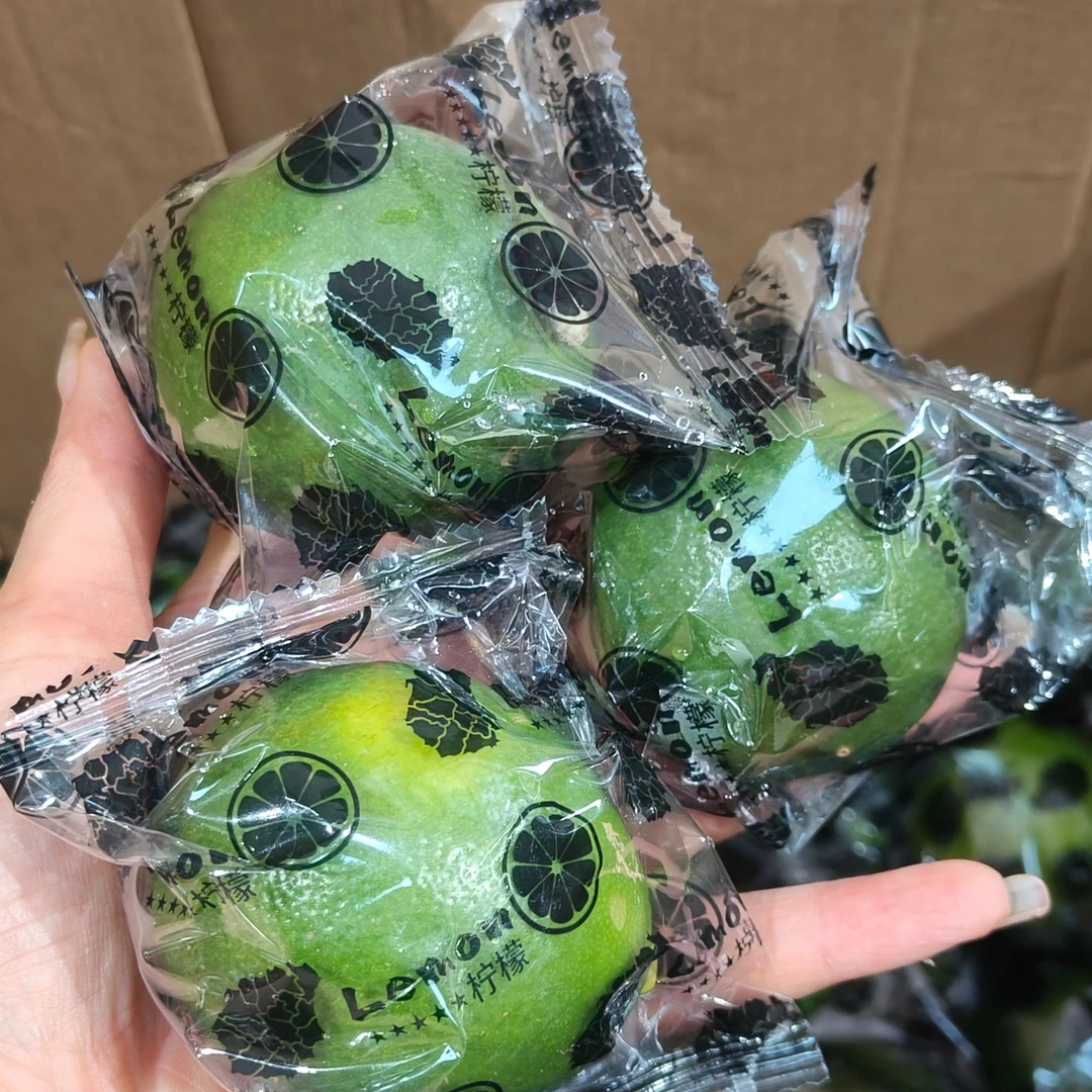 【鲜果速送】香水柠檬100克左右