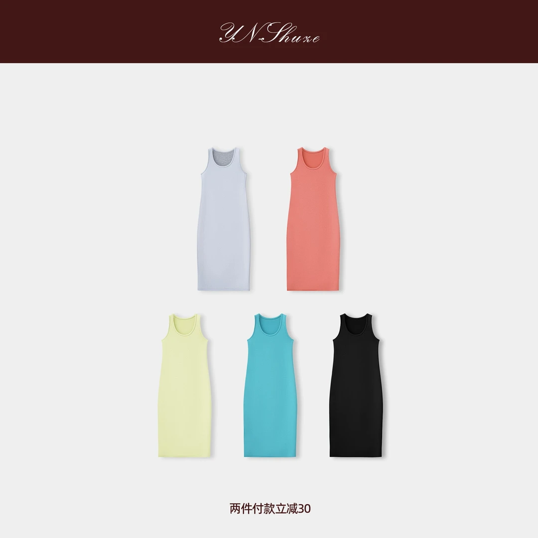 YN-SHUZE【弹弹】休闲通勤风百搭连衣裙裙子SZ-YNC-2025315