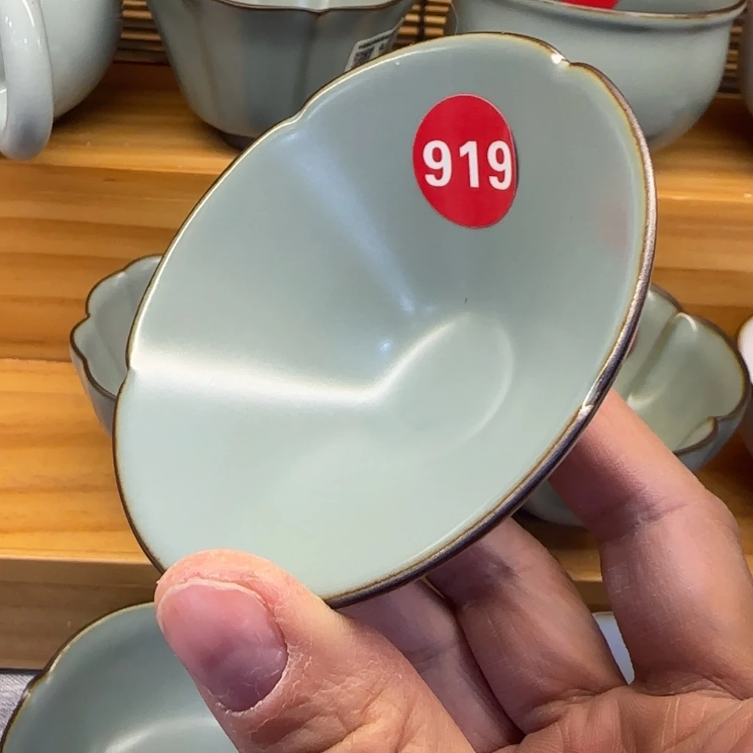 瓷片开播见面礼！！！！