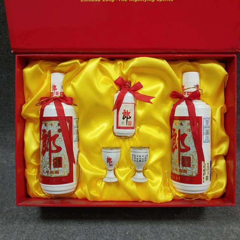 05年郎酒八年陈酿礼盒500ml*2/53度-M25HM006B28-03