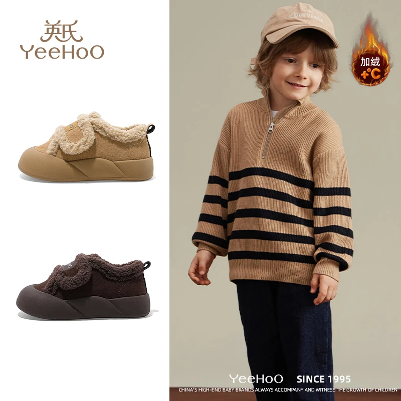 英氏童鞋保暖休闲鞋男女童冬季新款加绒保暖宝宝休闲毛毛鞋加厚