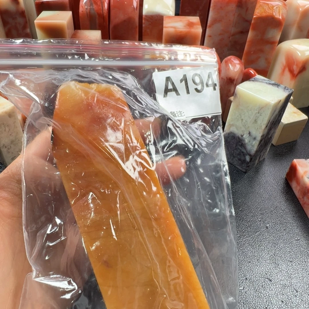 福***超老挝石印石老挝石