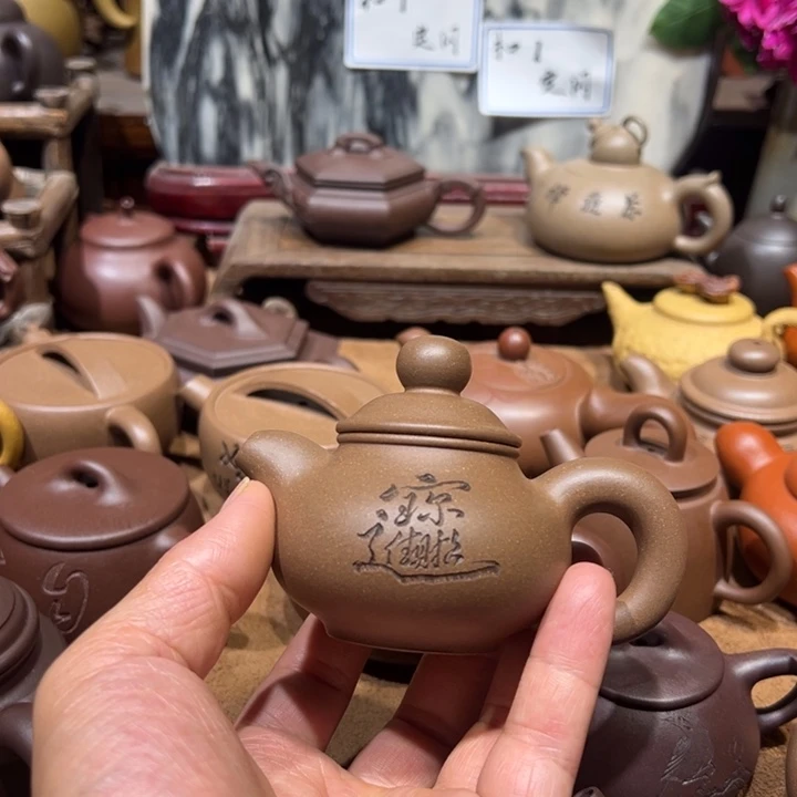 茶壶紫砂思**斗宜兴紫砂