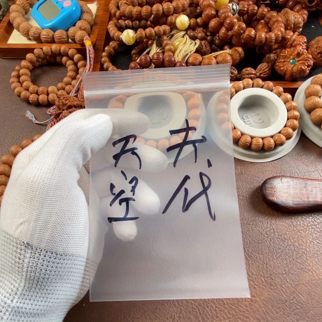 猴头核桃吊坠天***空文玩核桃