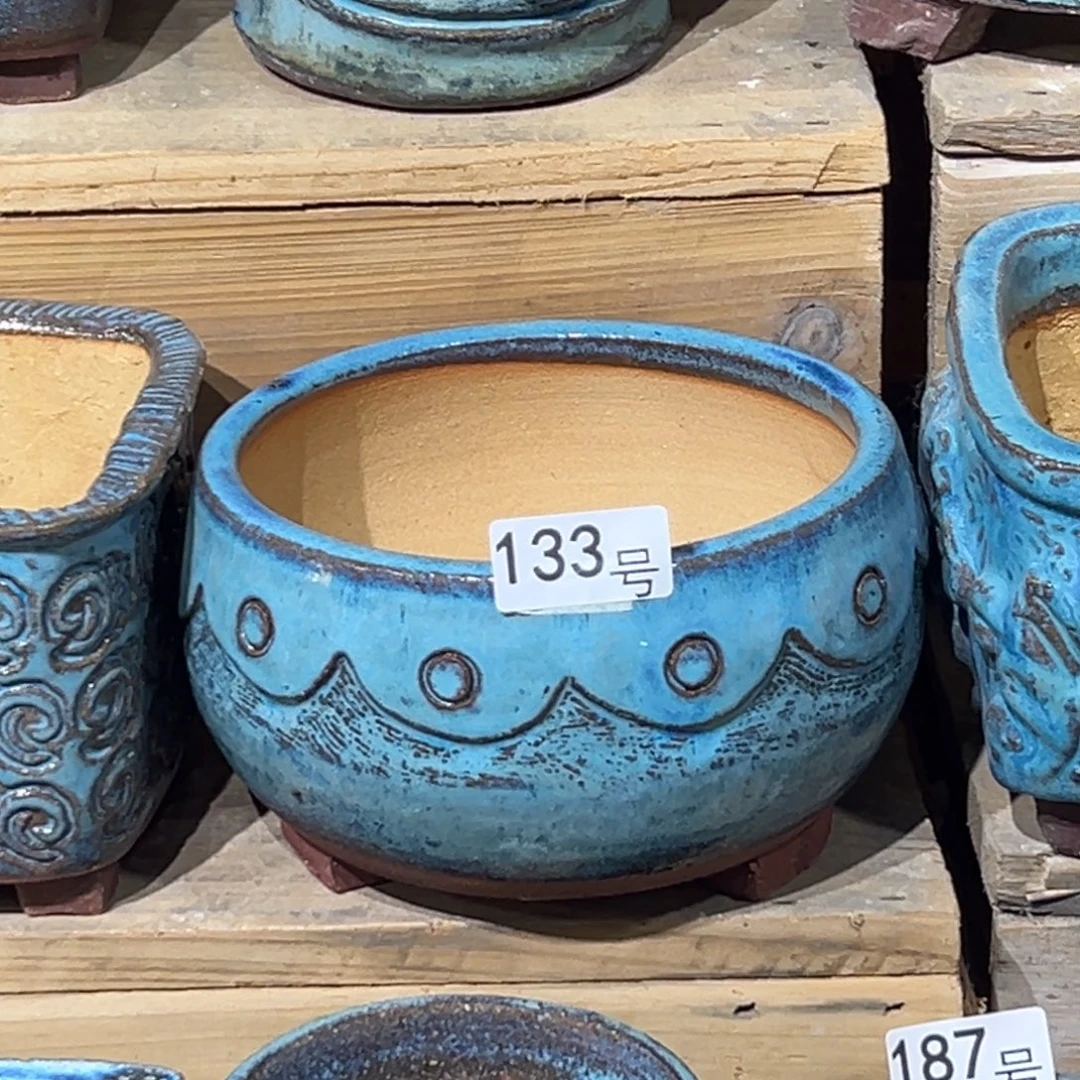 尚雅陶坊多肉花盆，内口径14.5