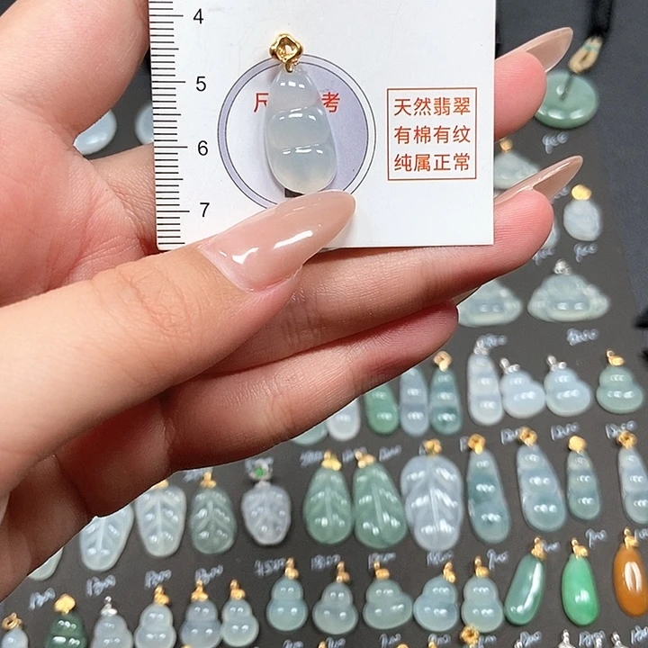 翡翠18K金镶嵌颈饰缅料a货翡翠