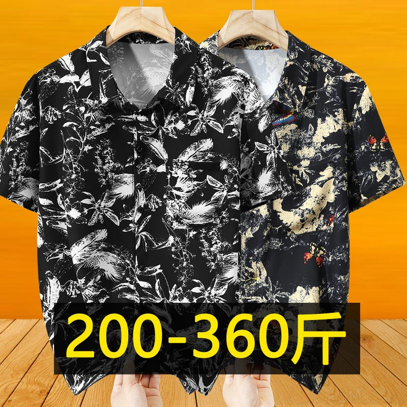 特大码冰感短袖衬衫男夏季潮流印花翻领半袖胖子宽松休闲衬衣外套