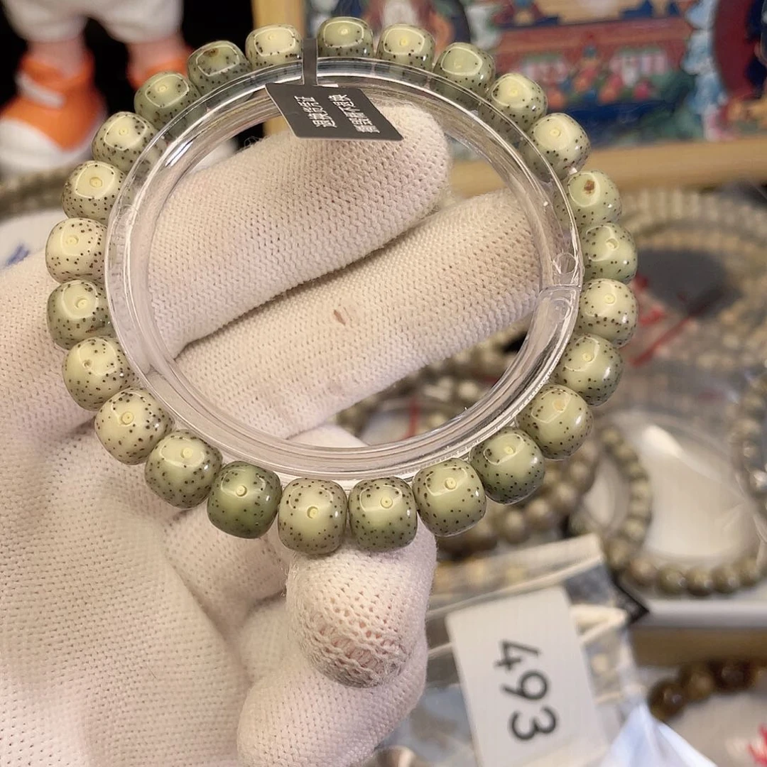 吊坠星月菩提495