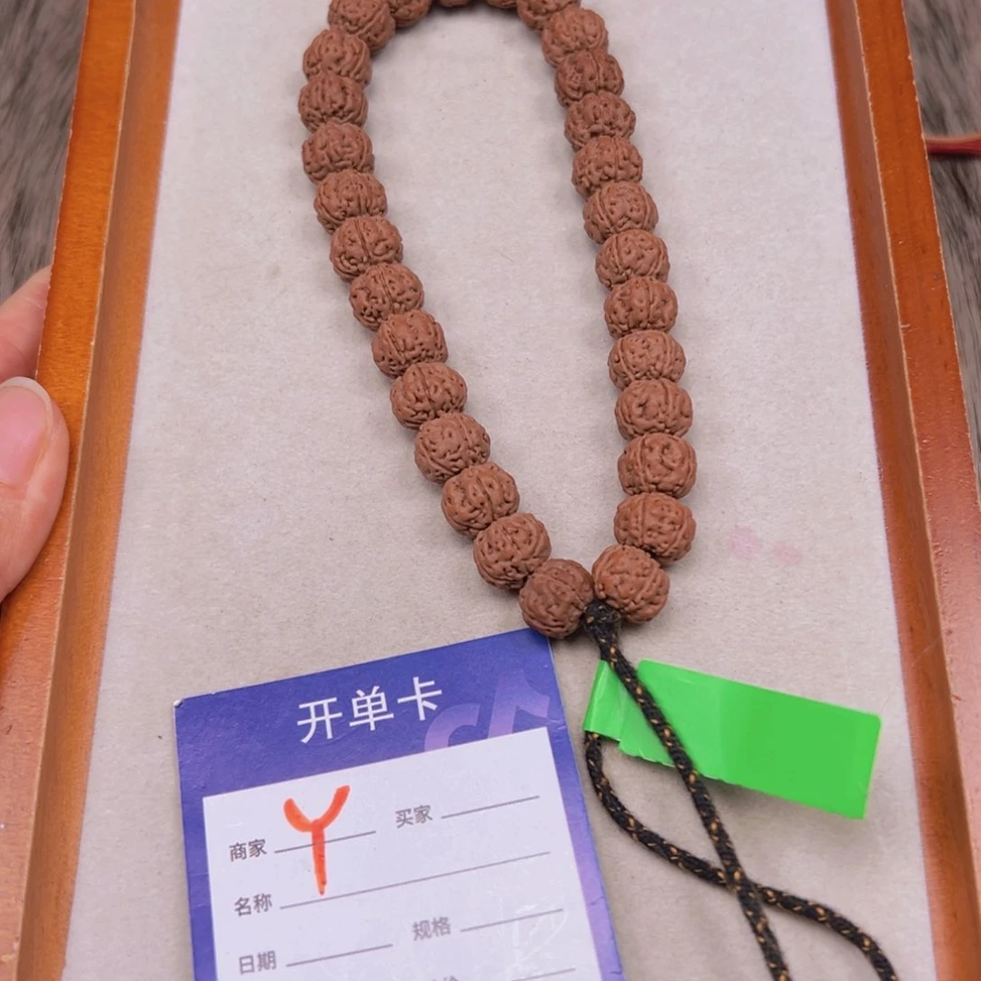 金刚菩提吊坠心**?金刚