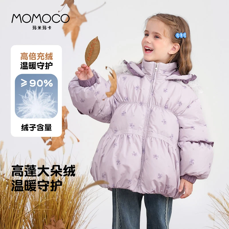MOMOCO冬季女童洋气百搭可爱洋气满印连帽羽绒服外套77880102015