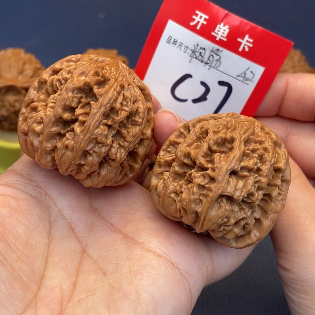 吊坠文玩核桃文玩核桃