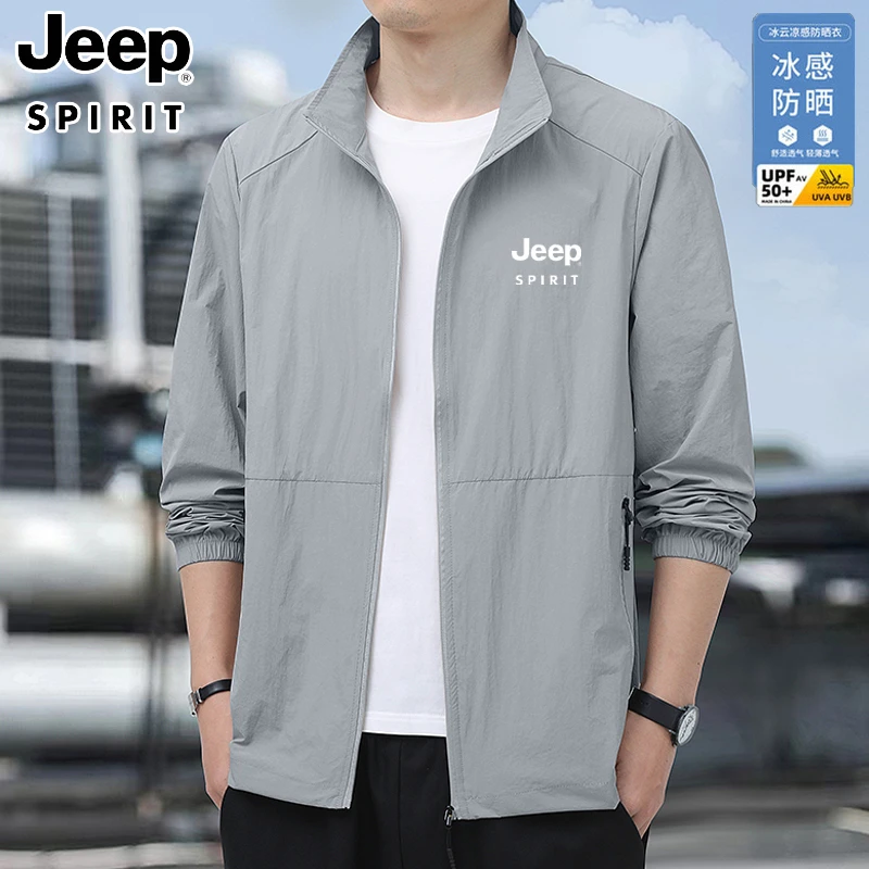 jeep吉普轻薄防晒衣男士夏季2025新款冰丝户外大码宽松防晒服外套
