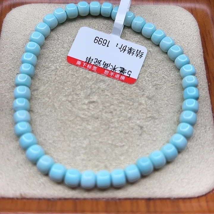 未镶嵌绿松石手链