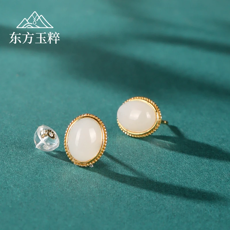 S925银镶和田玉耳钉-蛋面约7*9mm-多样性发货 拍一发一