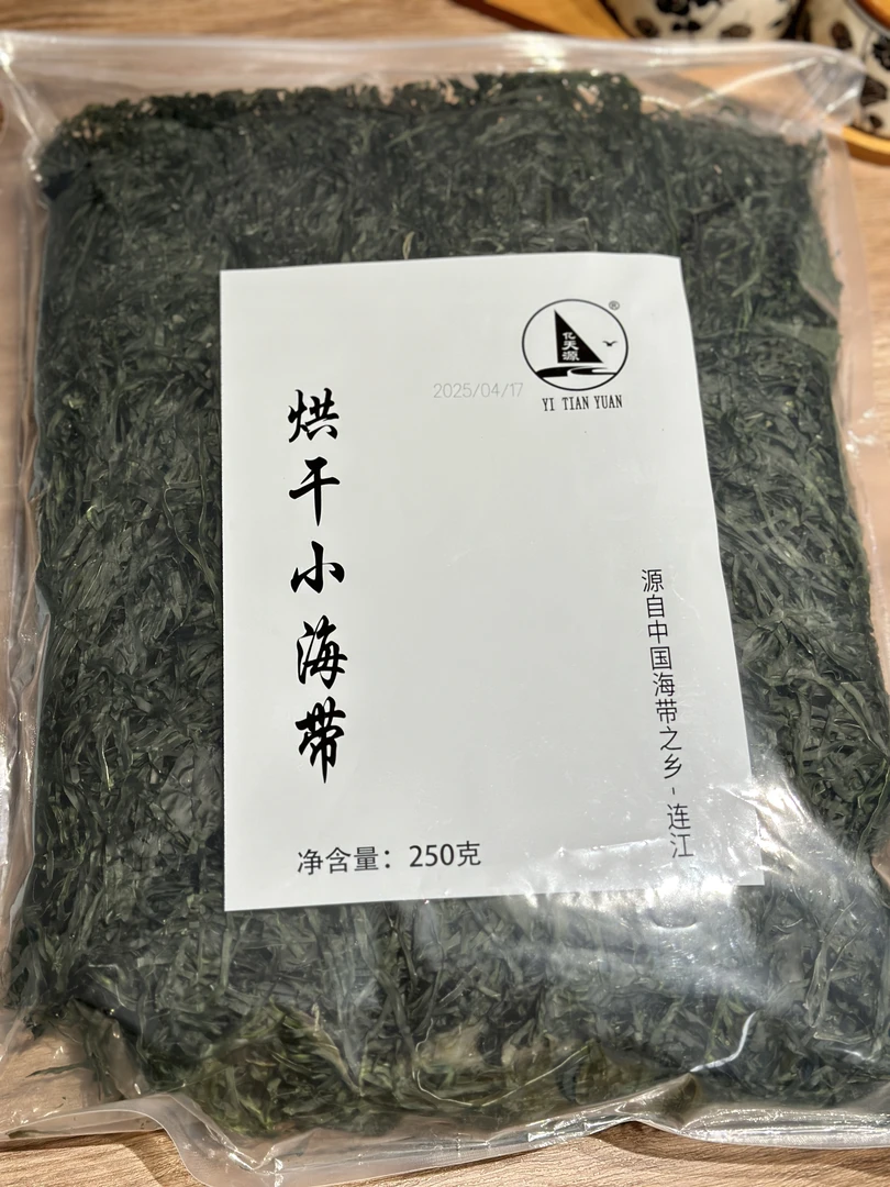 连江特产烘干小海带干货嫩海带火锅凉拌煮汤熟干海带丝250G*1份