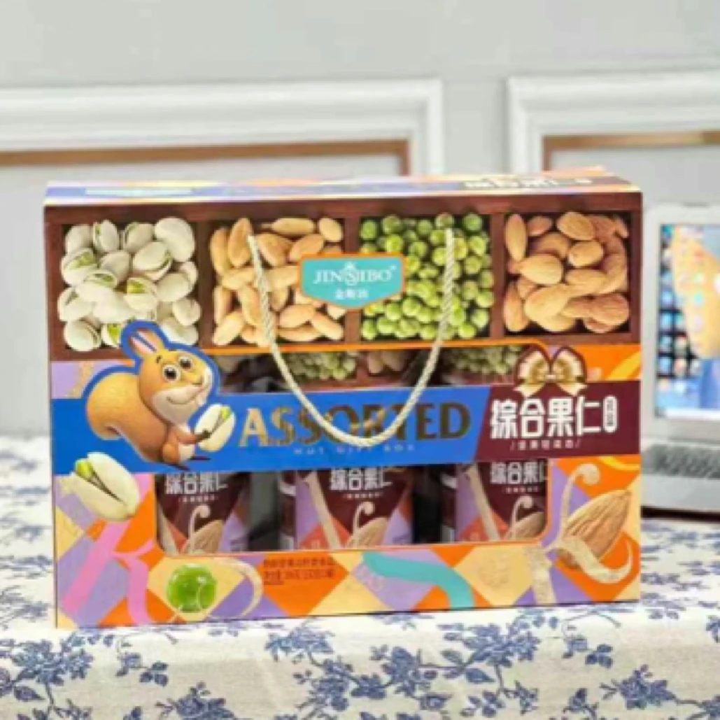 综合果仁礼盒坚果礼盒132克×3瓶开心果花生仁腰果仁杏仁豌豆