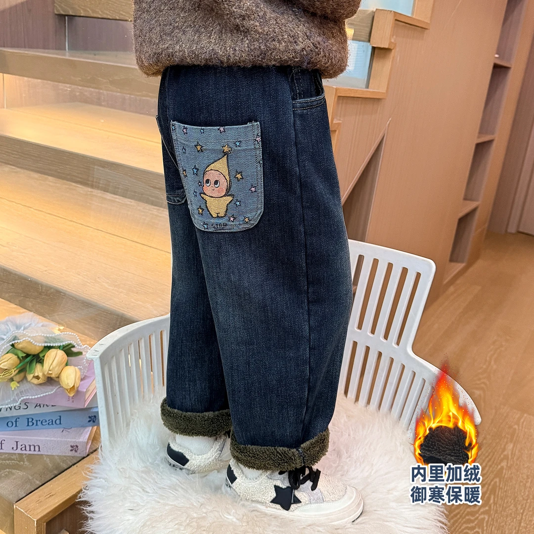 女童加绒牛仔裤儿童韩版洋气加厚休闲裤小女孩宝宝秋冬装2025新款