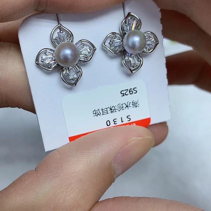 耳饰银S925镶嵌海水珍珠6-7