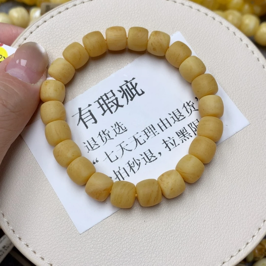 琥珀未镶嵌珠宝奇石9