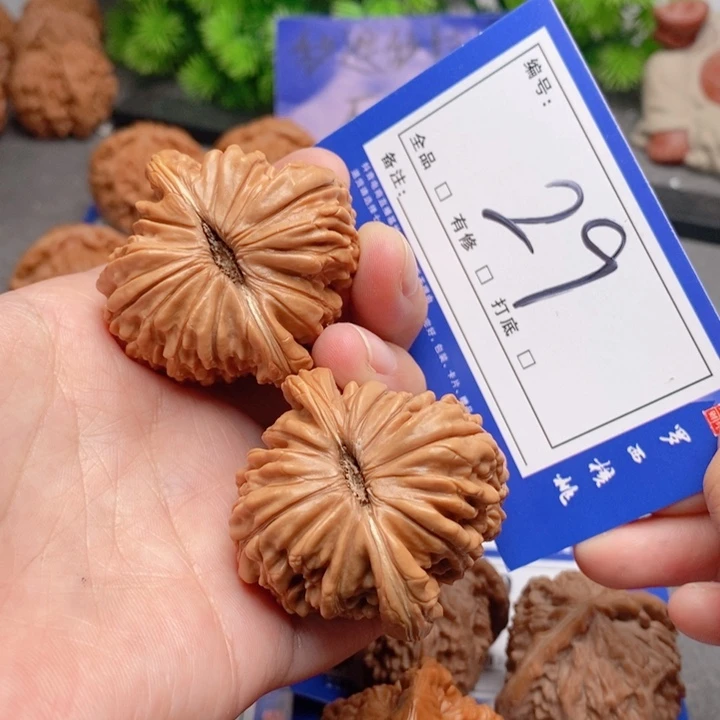 把件桃核43四座楼29号牌