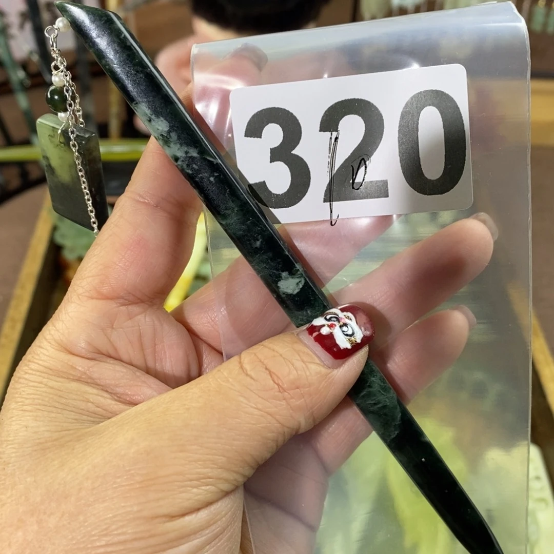 蛇纹石玉玉簪合金清**竹