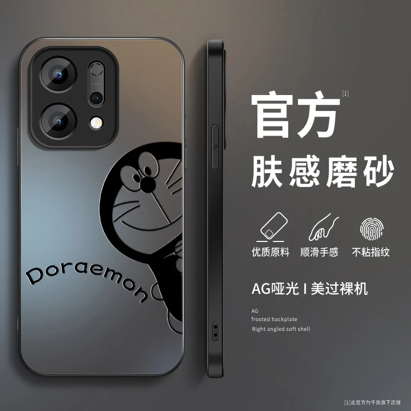 适用opporeno14手机壳新款reno14pro磨砂硅胶卡通高级全包保护套