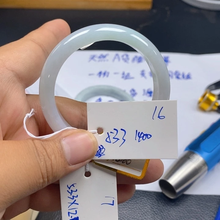 未镶嵌手镯翡翠天然翡翠