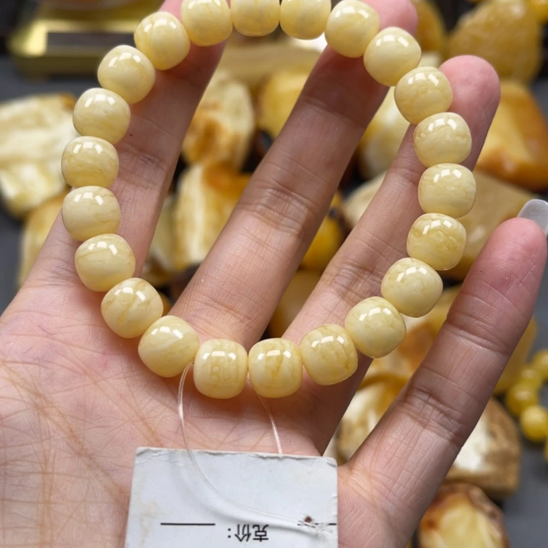 【闪购商品】未镶嵌定制琥珀天然琥珀蜜蜡原石定制
