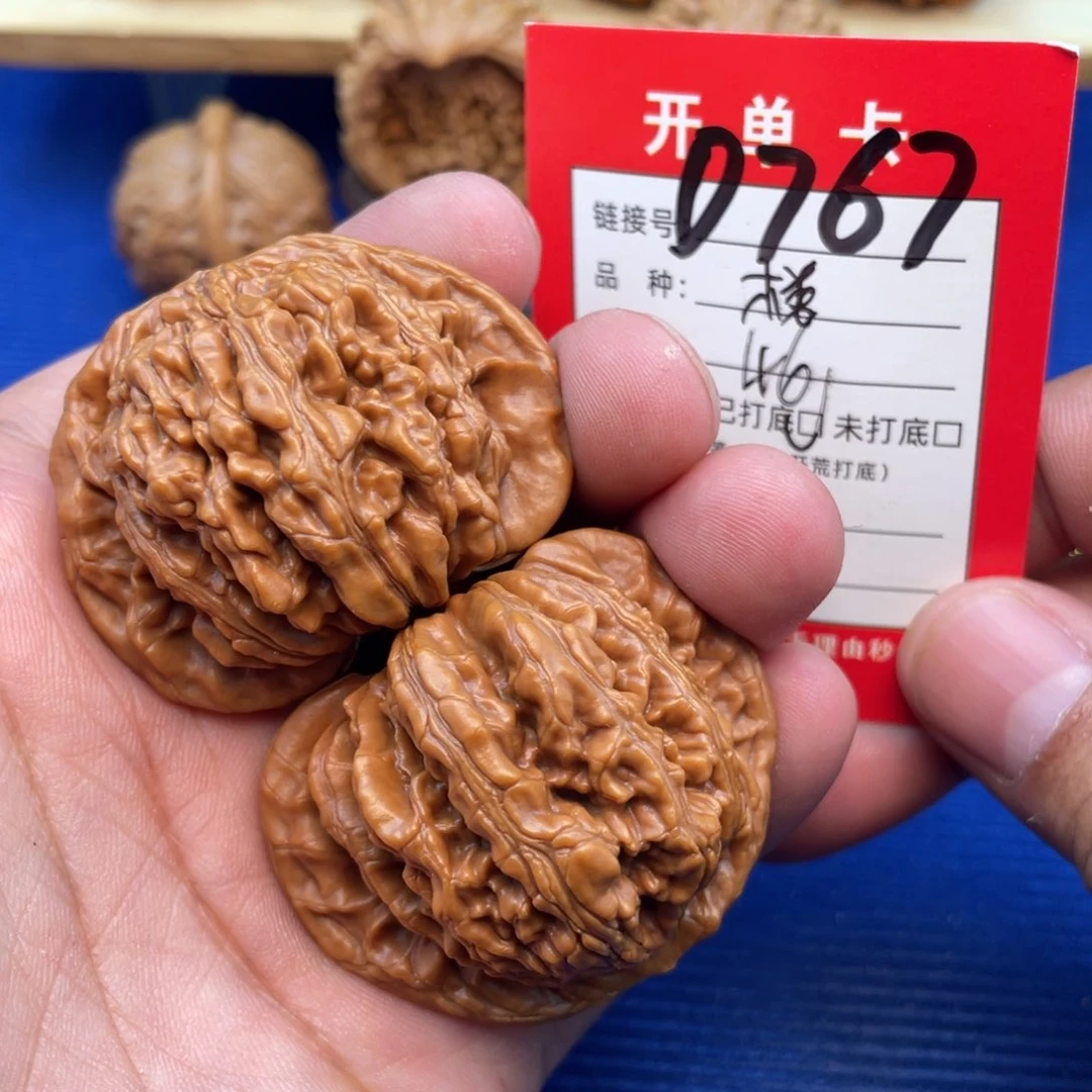 把件文玩核桃文玩