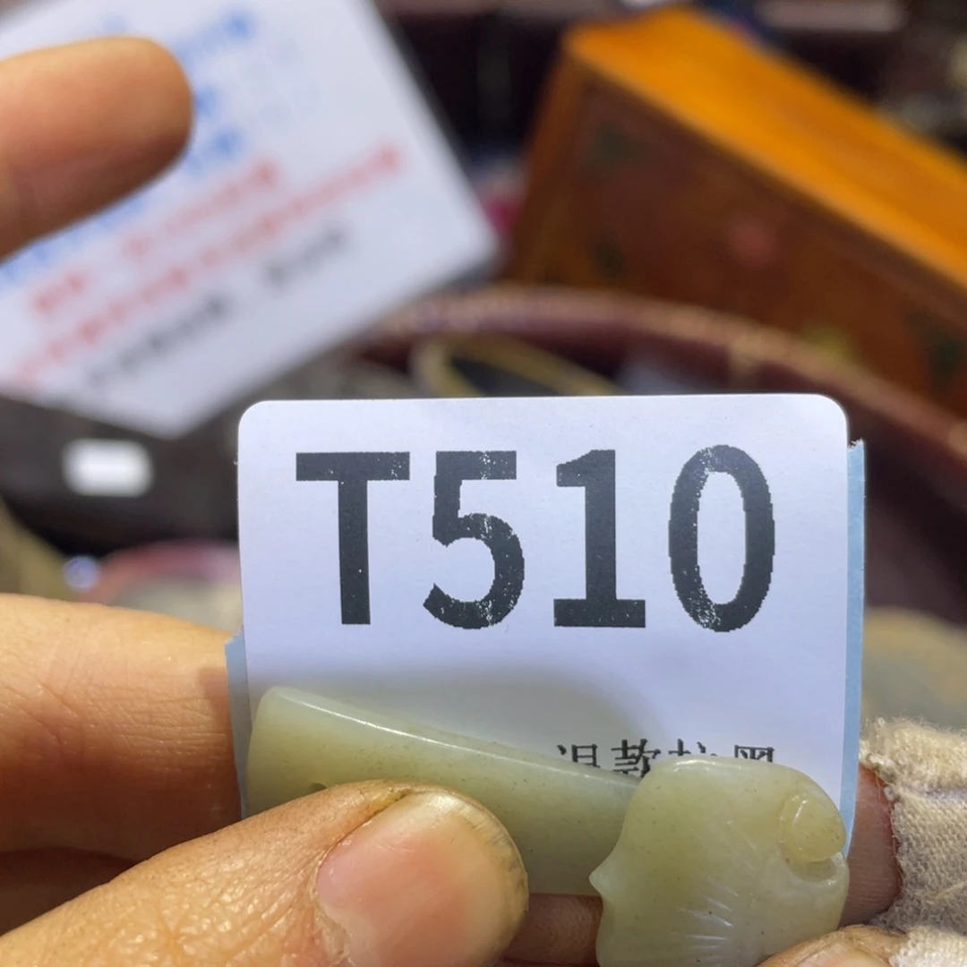 刘***辉瓷片火爆热卖热卖热卖