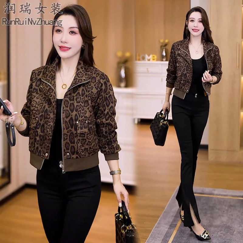 小个子短款百搭气质外套女士2025秋季上衣宽松长袖休闲豹纹短外套