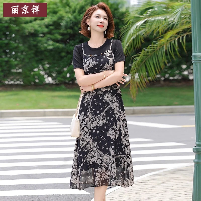 妈妈装夏季假两件雪纺连衣裙2025夏季时尚新款贵夫人休闲裙子