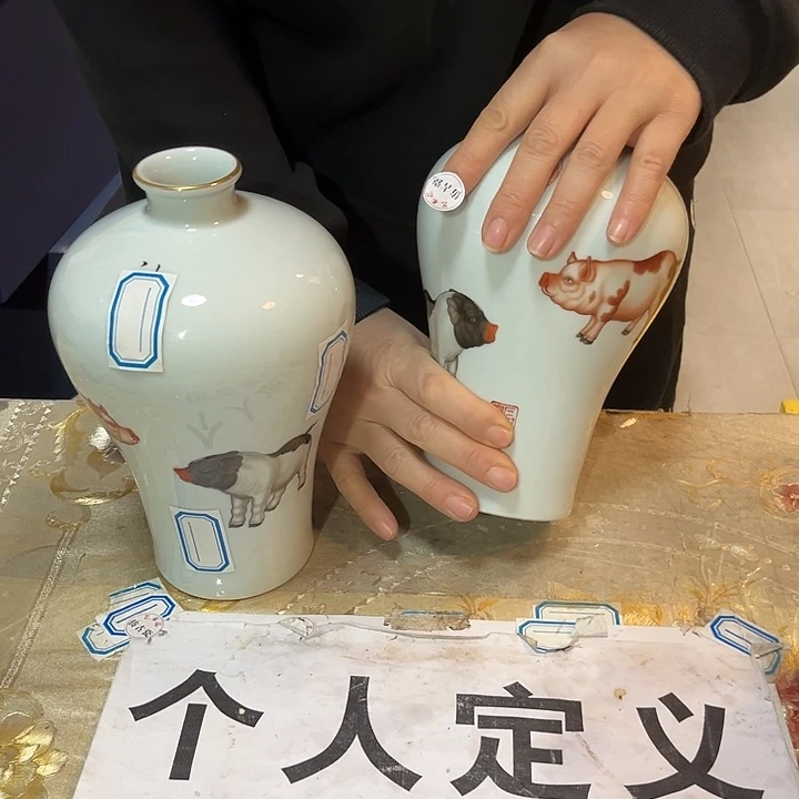 瓷片瓷器的制作工艺和